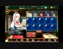 千年戦争アイギス GR：悪夢の砲弾 王子無 銀以下 【周回用】