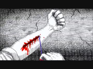 Neverending Nightmares 『１日目』