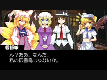 【MH4】狩猟秘封倶楽部 第13話Aパート【東方】