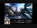 【MH4】狩猟秘封倶楽部 第13話Bパート【東方】