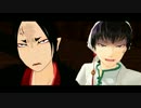 【MMD鬼徹】白黒英雄【鬼神ト神獣】