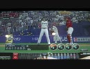 BBH2014　中日準正【4試合目】～アヘアヘVSマン～