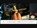 【ベヨネッタ２】ゆっくりネッタ　第六話
