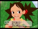 歳の離れた兄弟で 『ラクガキ王国』 実況プレイPart15