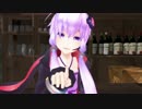 【結月ゆかり】こっち向いてbaby【MMD】