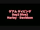 【HDR-AS100V】グアム ダイビング Day2 Dive2【MPK-AS3 】