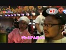 髭原人に打たせてみました。♯35「押忍！サラリーマン番長」（02）