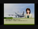 G1ジョッキー4 2008で世界トップの騎手を目指す【part25】~凱旋門賞初騎乗~