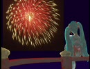 【夏の思い出】ミクに「川花火」を歌ってもらいました【カバー曲】