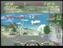 AC版　スーパーモナコGP
