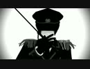 【ＭＭＤ鬼徹】軍服鬼灯様の Bout it