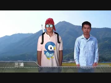 迫真アニメ部　山に登りたい先輩