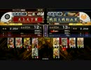 【戦国大戦】関ヶ原の一番槍VS日輪の天下人[正五位C VS正五位C]