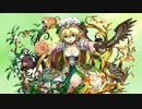 LF光フレイヤバランス9倍パでヘライース降臨！ノーコン