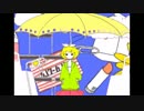 メランコリック　歌ってみた　by mie(ミー)