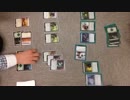 【MTG】作ったシールドデッキで対戦してみた　その2　26マナ