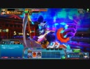 【SS４】魔導士と行く、J４への道 その３【COJ】