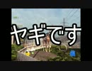 【Goat Simulator】ありきたりなヤギシミュレーター Part04【ゆっくり実況】