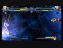 BBCP ハクメン　家庭用対戦動画　 その拾