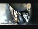AZ-1　エアコン不良　冷媒不足