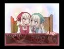 【実況】少年少女の一週間の悲劇【part2】