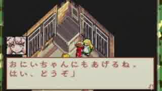 【実況】生太陽をほぼ使わないゾクタイ【part3】