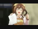 【MAD】六畳間の超妻賢母!?