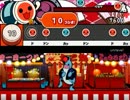 【太鼓さん次郎創作譜面】unravel