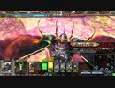 【LoVⅢ】不死使って対戦動画 Vol.16【プラチナB】
