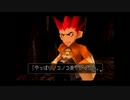 【実況】デュープリズム　ルウ編　part19