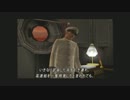 名作RPG【シャドウハーツⅡ】実況プレイ part79