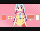 ✪エレキキュレーター 歌わせてもらった by昴＊