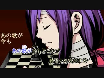 【ニコカラ】 アネストメイト ラキ×ＴＡＫＡＳＨＩ 【onVocal】