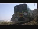 ハローキティ和歌山 その３