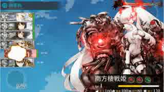 【初見】艦隊これくしょんをプレイ part54-2【字幕】