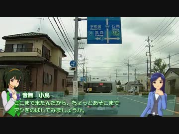 【くるm@s_6th】#262_グリーンコリドール