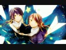 【りでもも＆ほわいと】カムパネルラremix【歌ってみた】
