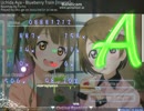 かわいー