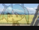 オマーン湖 2013ver を歌ってみた　【けろっぷす】