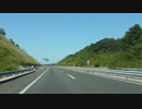 【車載動画】2014.9.28　仙台北部道路 利府JCT→富谷IC