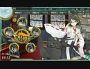 [艦これ]球磨と提督の航海日誌　part17[実況]