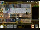 【ラストクロニクル】 9/27 マンスリートーナメント観戦 ４回戦