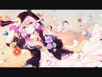 「Dream Fighter」歌ってみた＠８×３