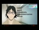 【女子一人で】遠隔捜査【のんびり実況】part7