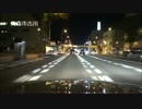 【車載動画】2014年9月、我、夜の青森市を徘徊す。