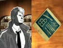 ウィッシュルーム 天使の記憶 プレイ Part16