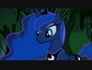 【TF×MLP】Pメガ様とルナ様の会話
