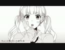 ( :D)┸┓金曜日のおはよう-another story-歌ってみた( :D)┸┓