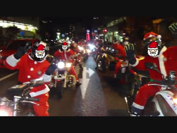 Christmas Touring In Saitama 2013