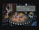 FFシリーズ制覇の旅　FF9　【実況プレイ】 Part.62